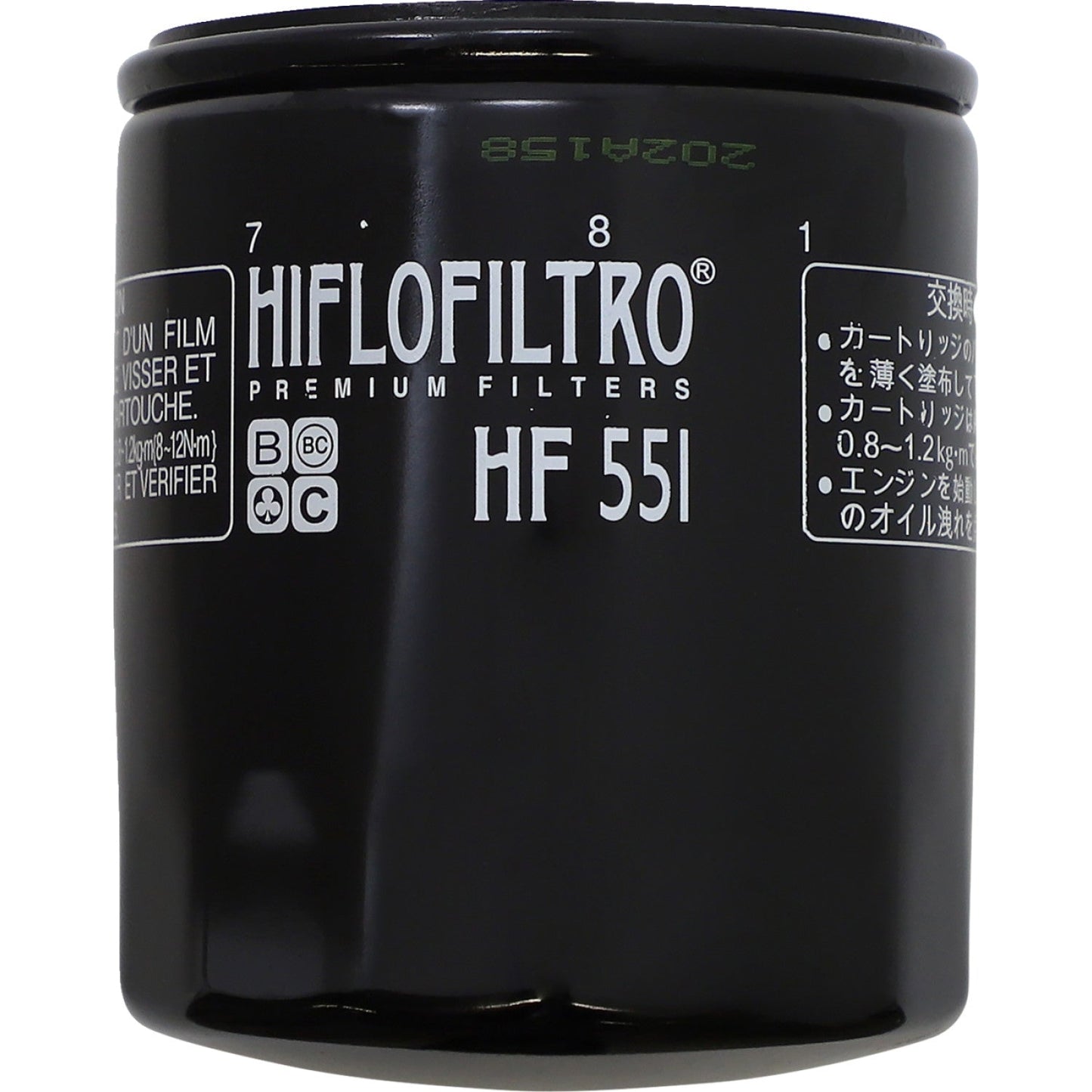 Hiflofiltro Oil Filter HF551 | Oil Filters | Hiflofiltro
