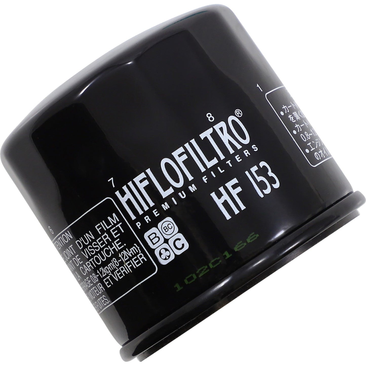 Hiflofiltro Oil Filter HF153 | Oil Filters | Hiflofiltro