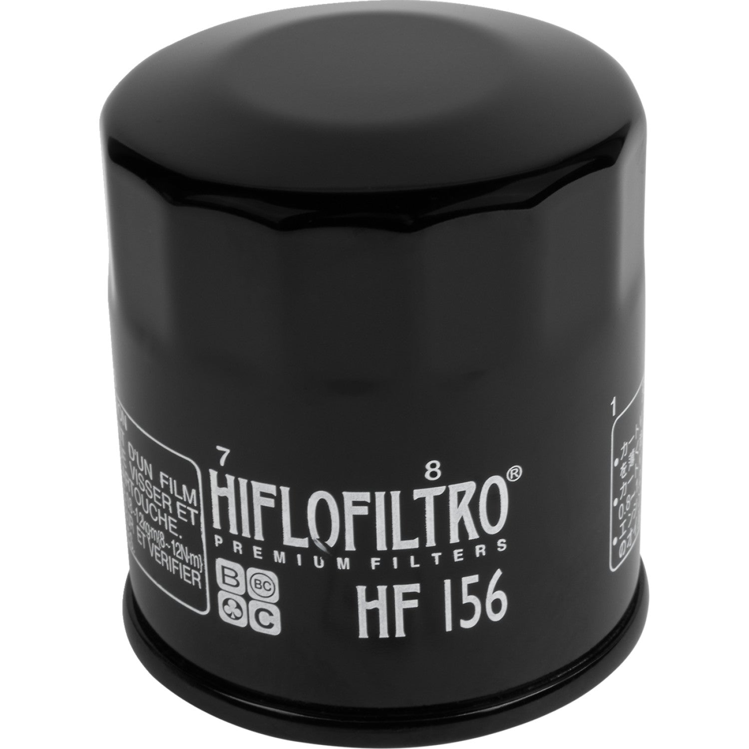 Hiflofiltro Oil Filter HF156 | Oil Filters | Hiflofiltro